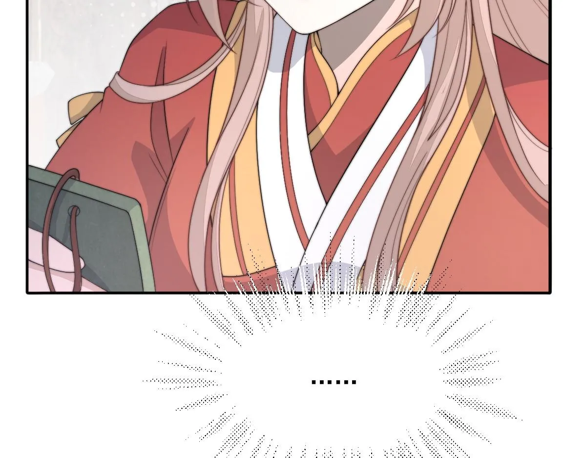 56 她不稀罕！40