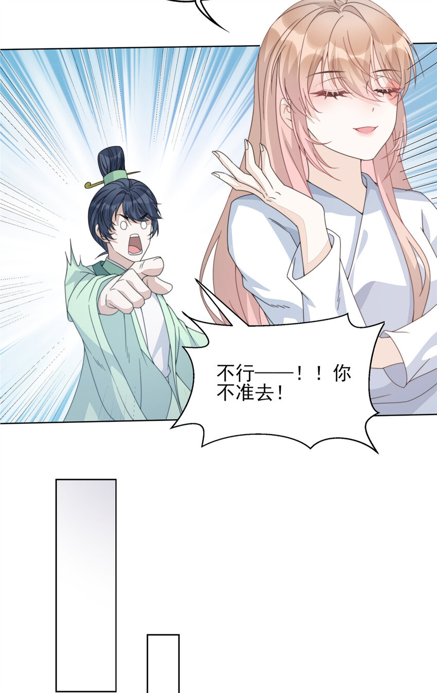 05 0516