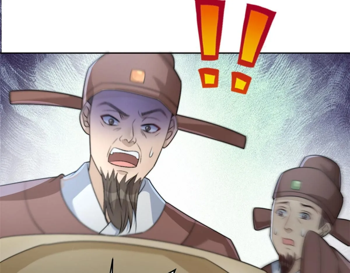 74 开山初见成果74