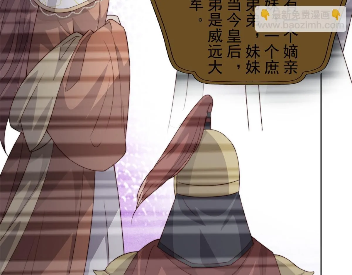 58 情难自抑41