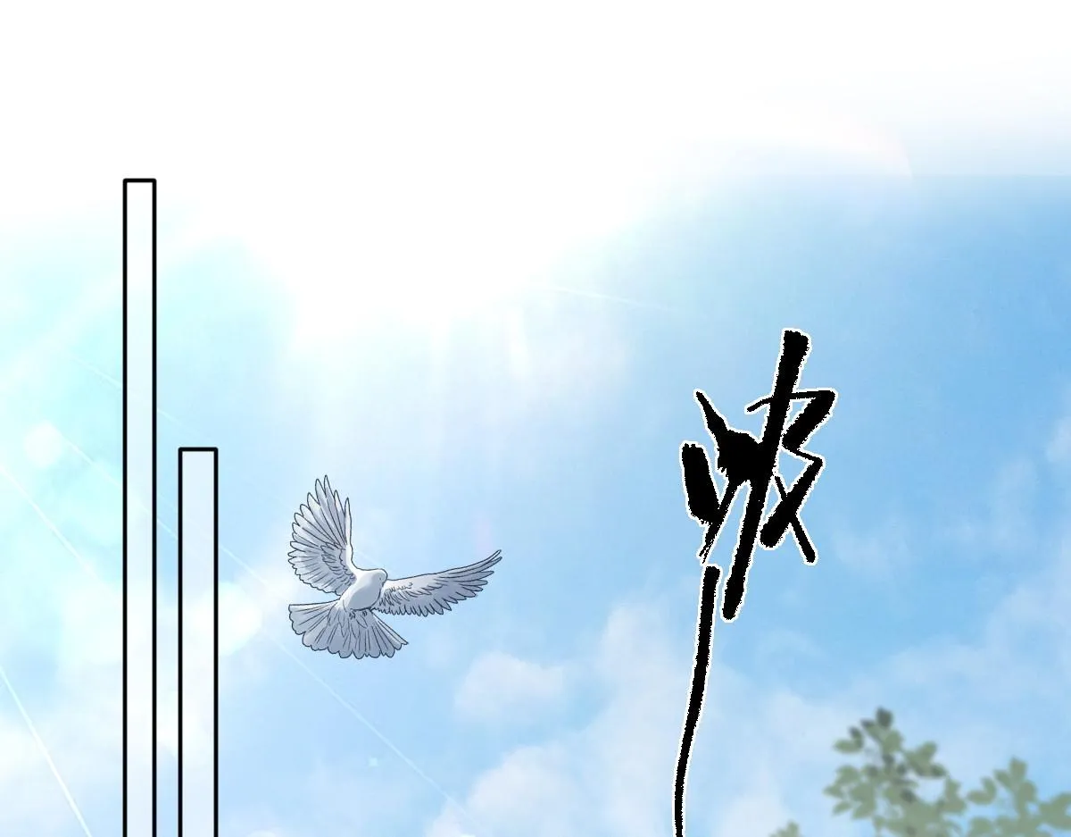 53 坦白4