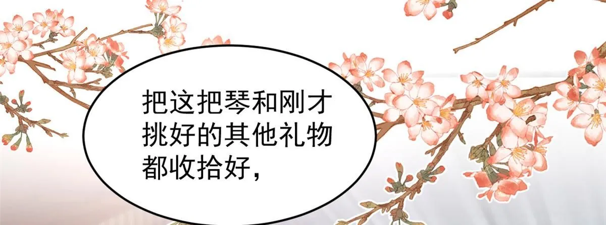 65 暴揍渣爹156