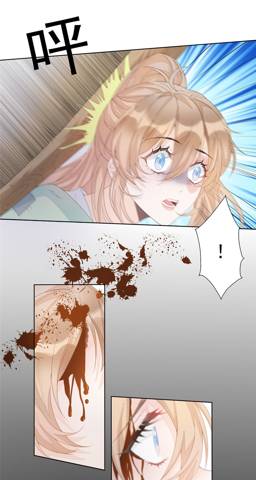 01 0128