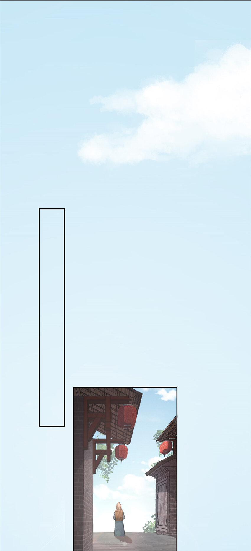 08 0833