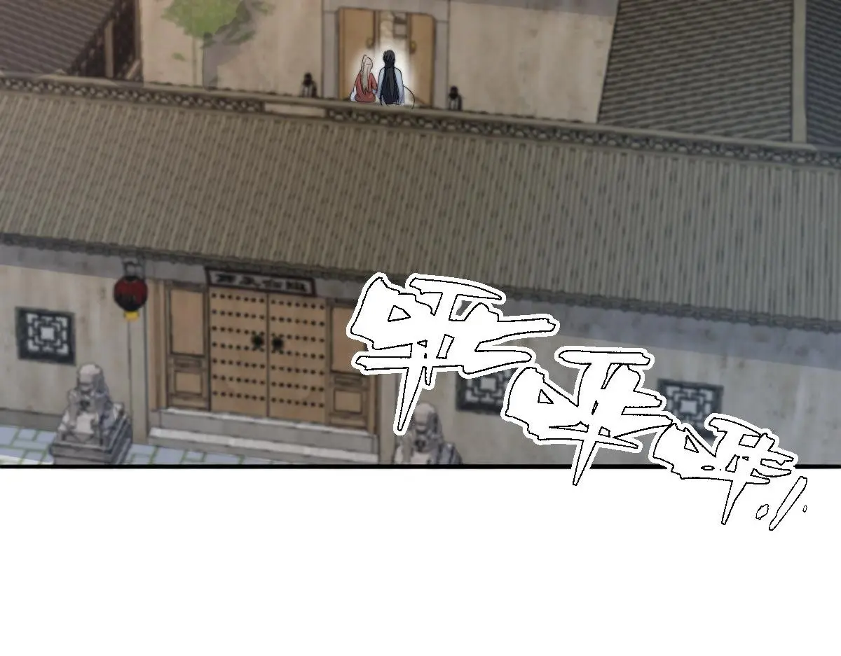 77 京城新家106