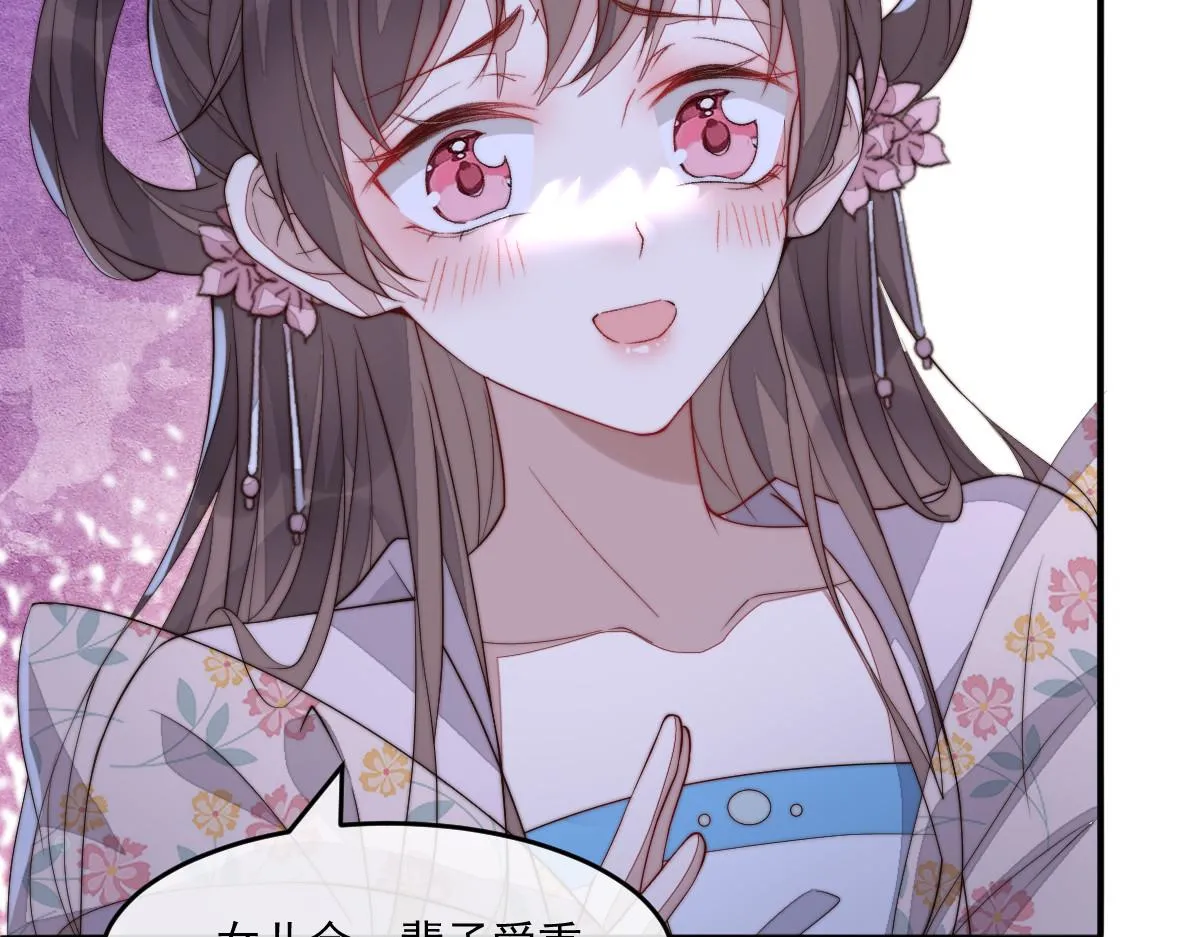 49 侯夫人的心事103