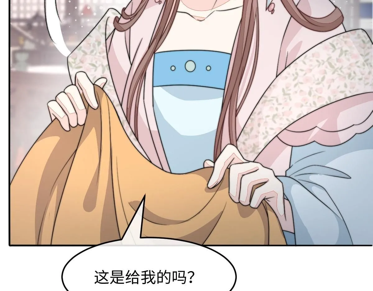 66 隐藏土豪24