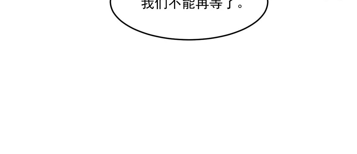 50 好心当成驴肝肺36