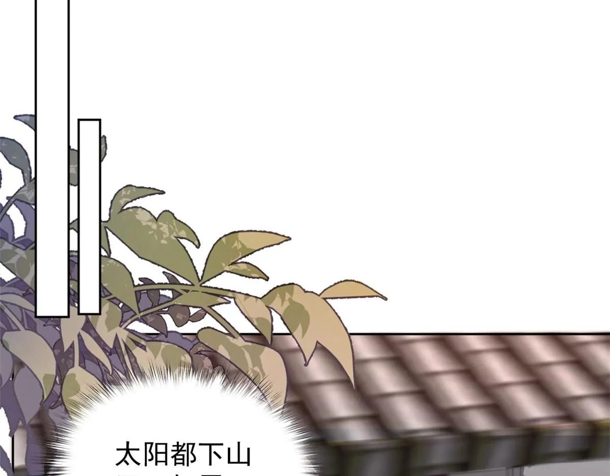 74 开山初见成果18
