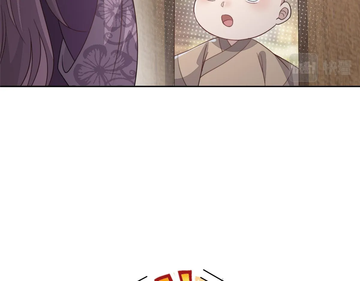 52 上药110
