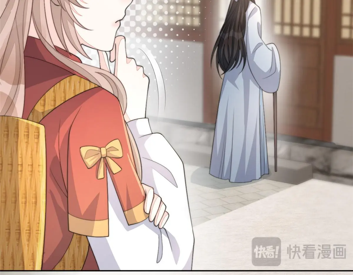 78 太子妃125