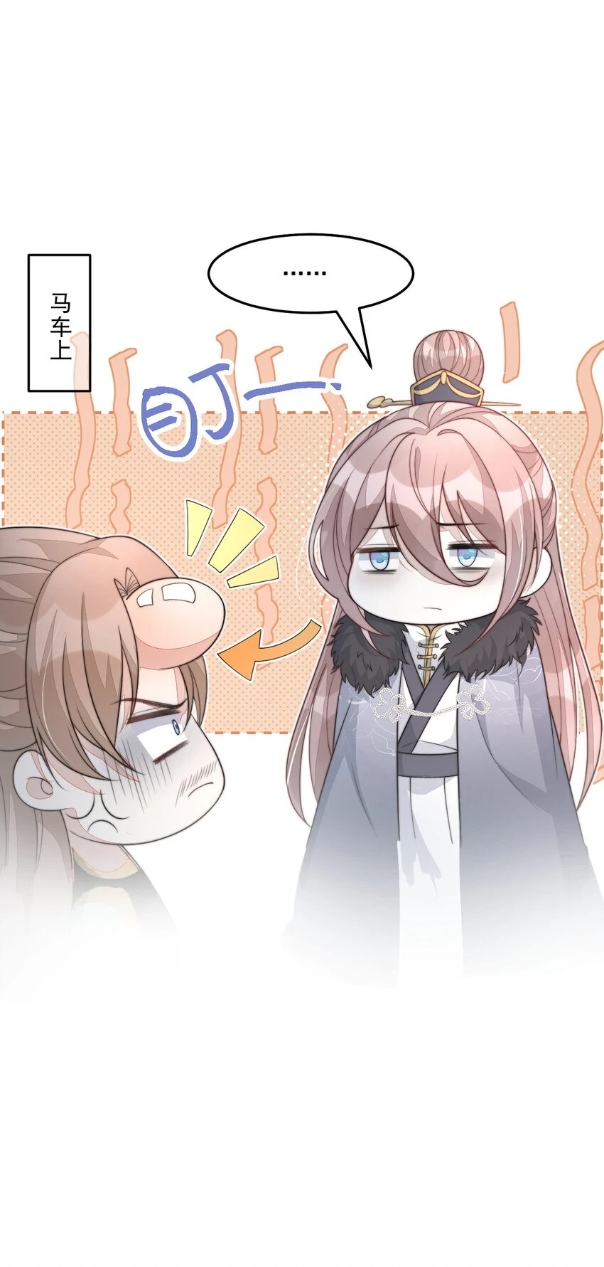 37 3745