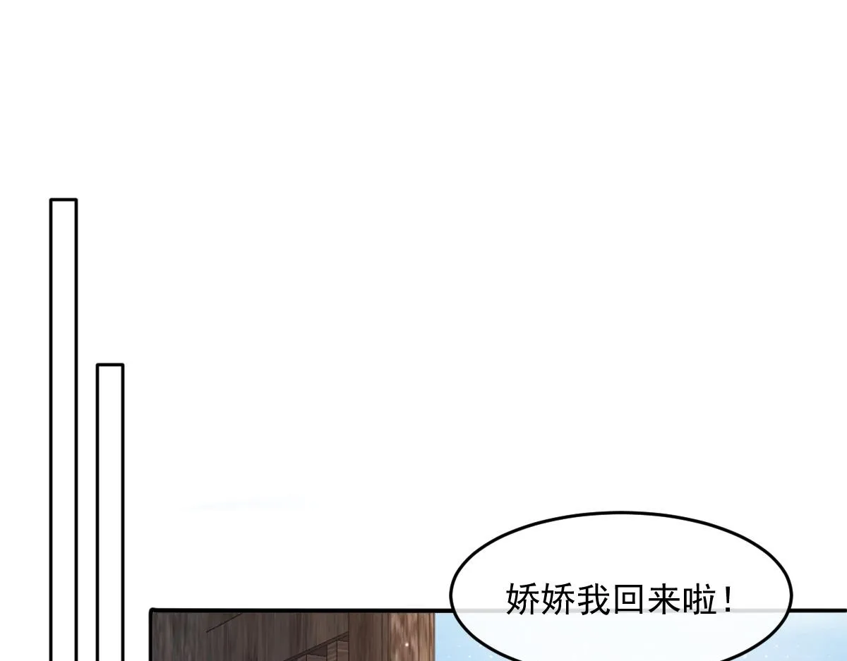57 奇葩和尚46