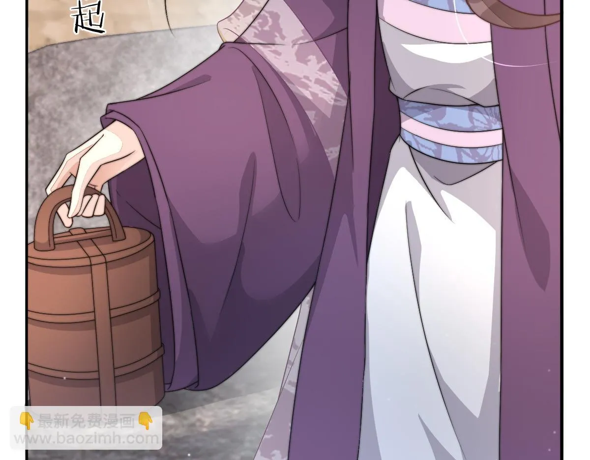53 坦白101