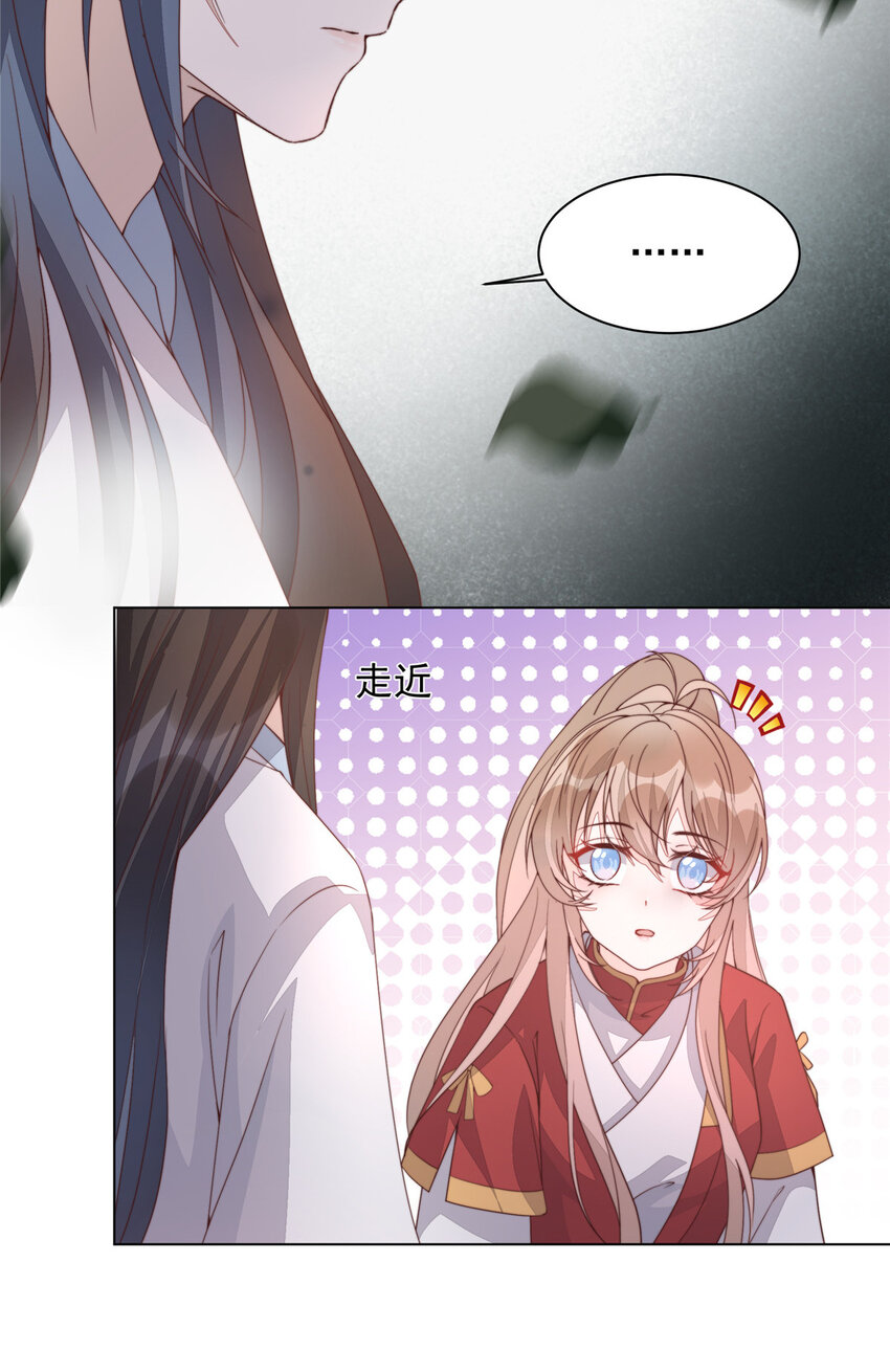 32 3239