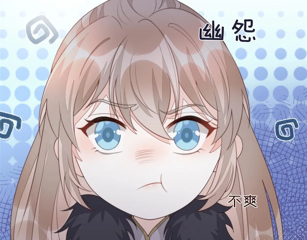 61 胎记的真相20