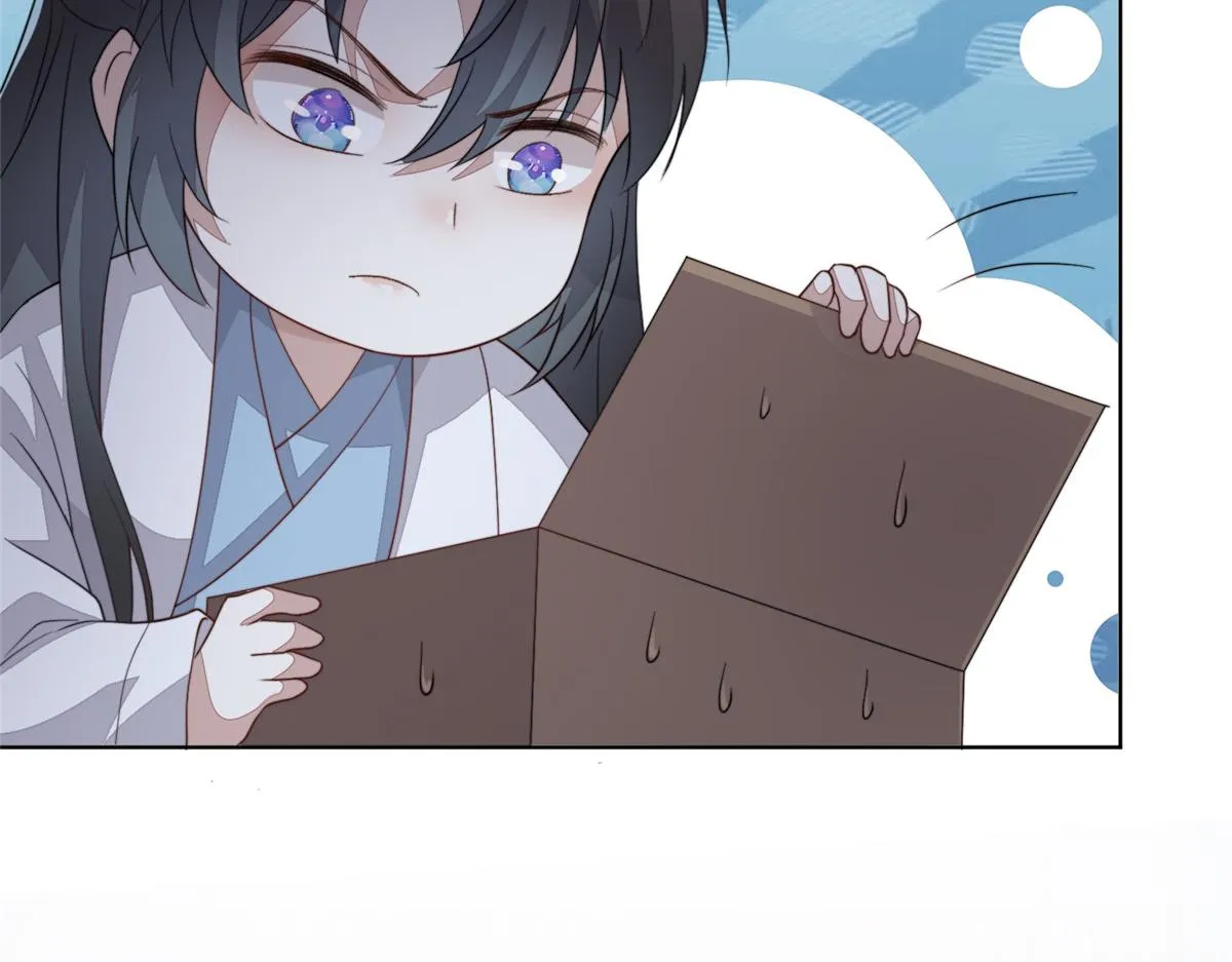 52 上药91