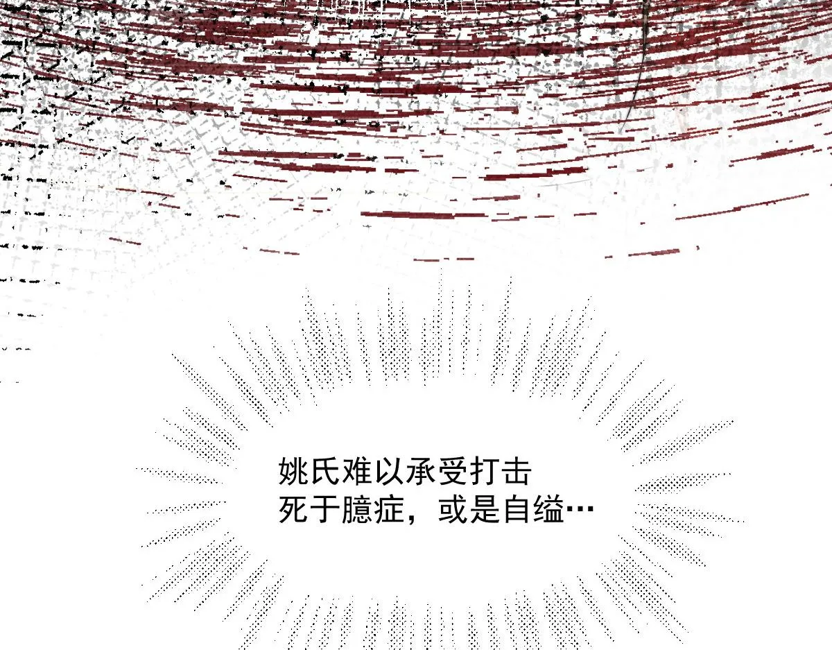 53 坦白179