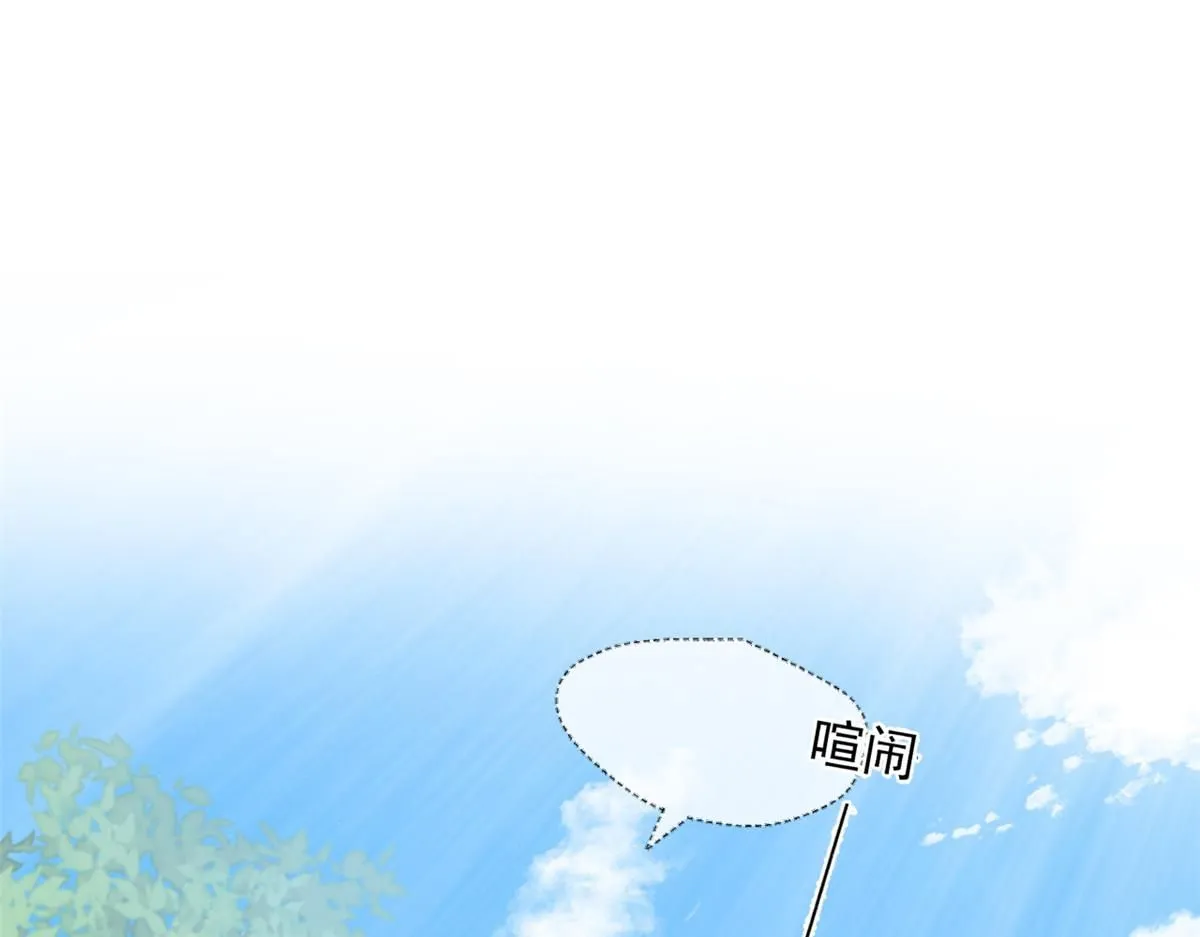 71 庄玉恒的秘密4