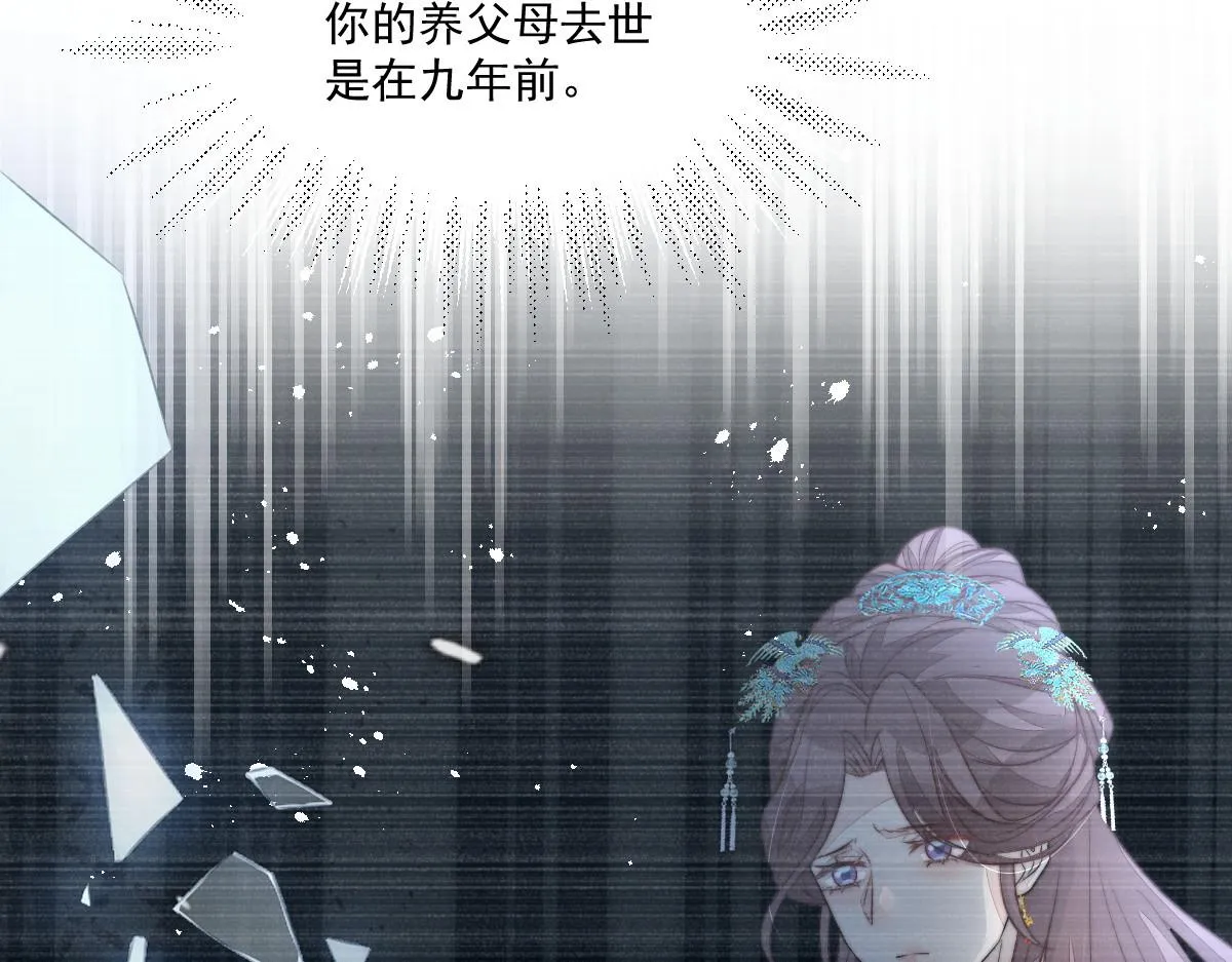 53 坦白123