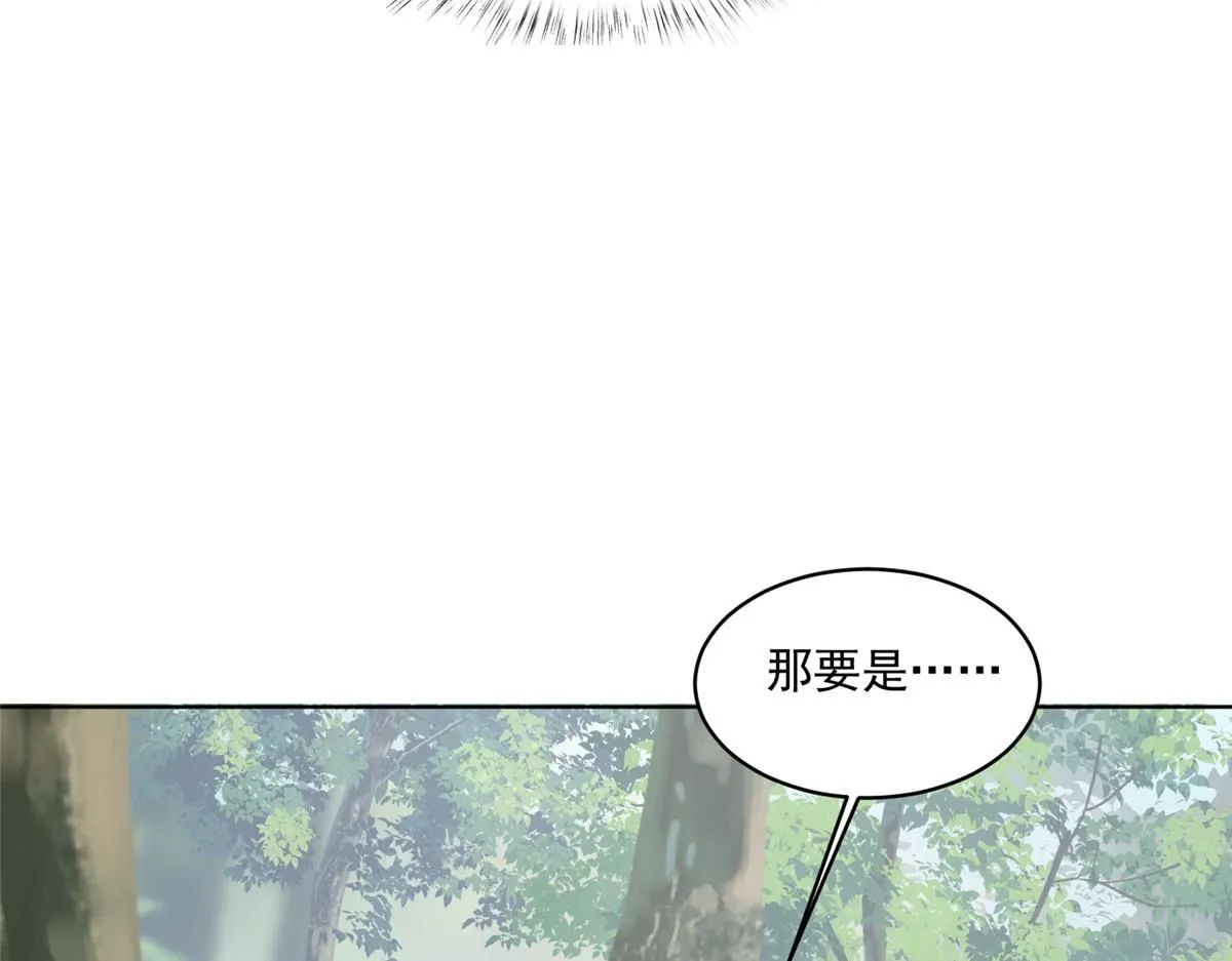 58 情难自抑53