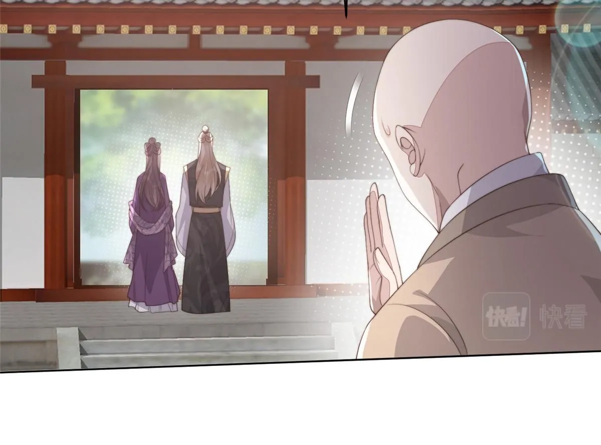 61 胎记的真相121