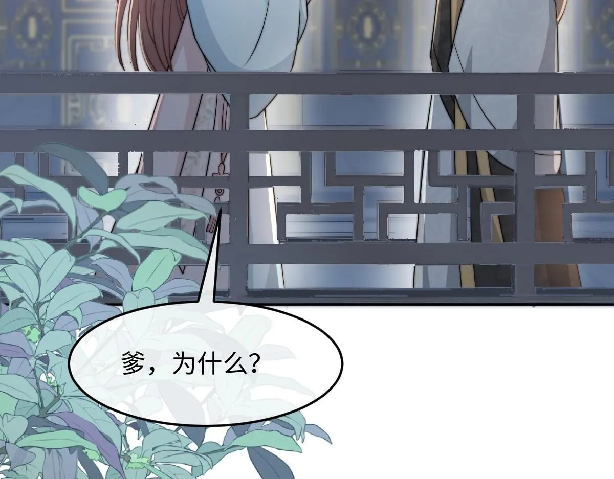66 隐藏土豪81