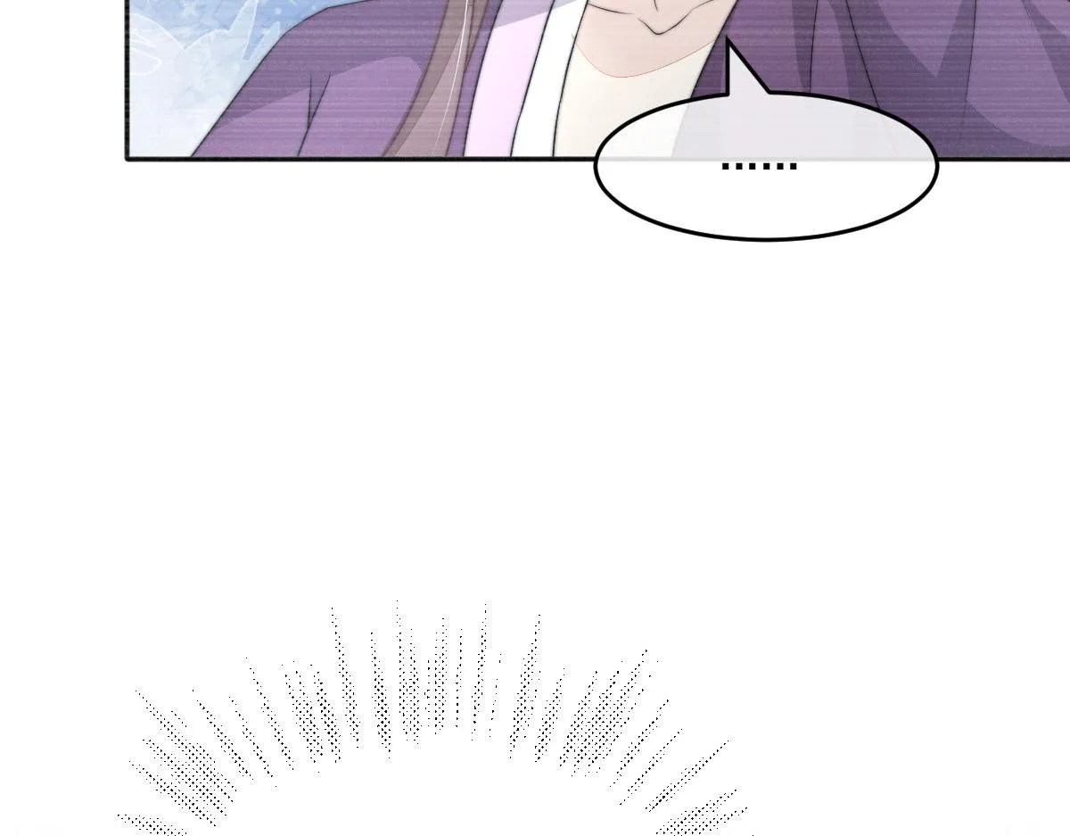 53 坦白122