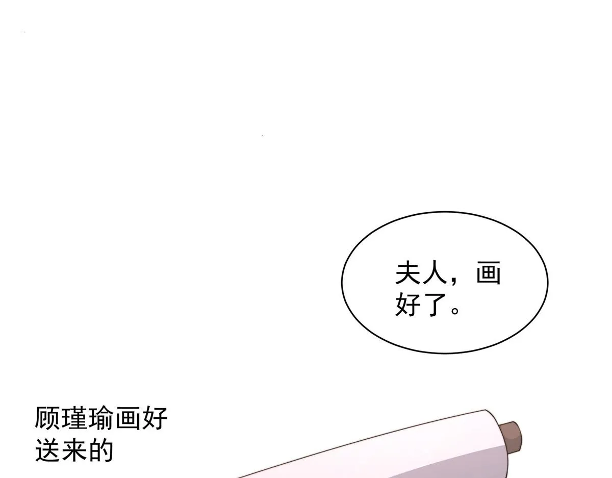51 真相86