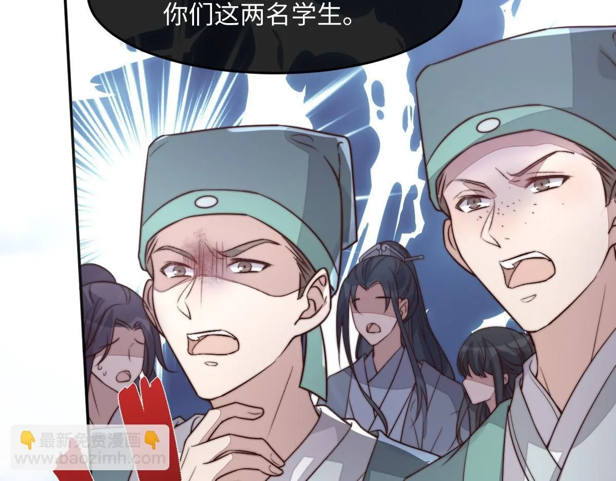 69 安郡王来访49