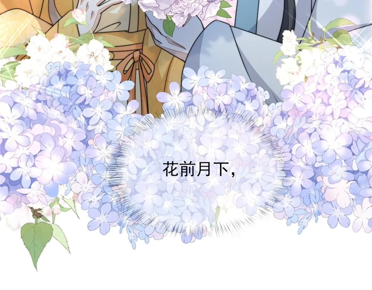 74 开山初见成果141