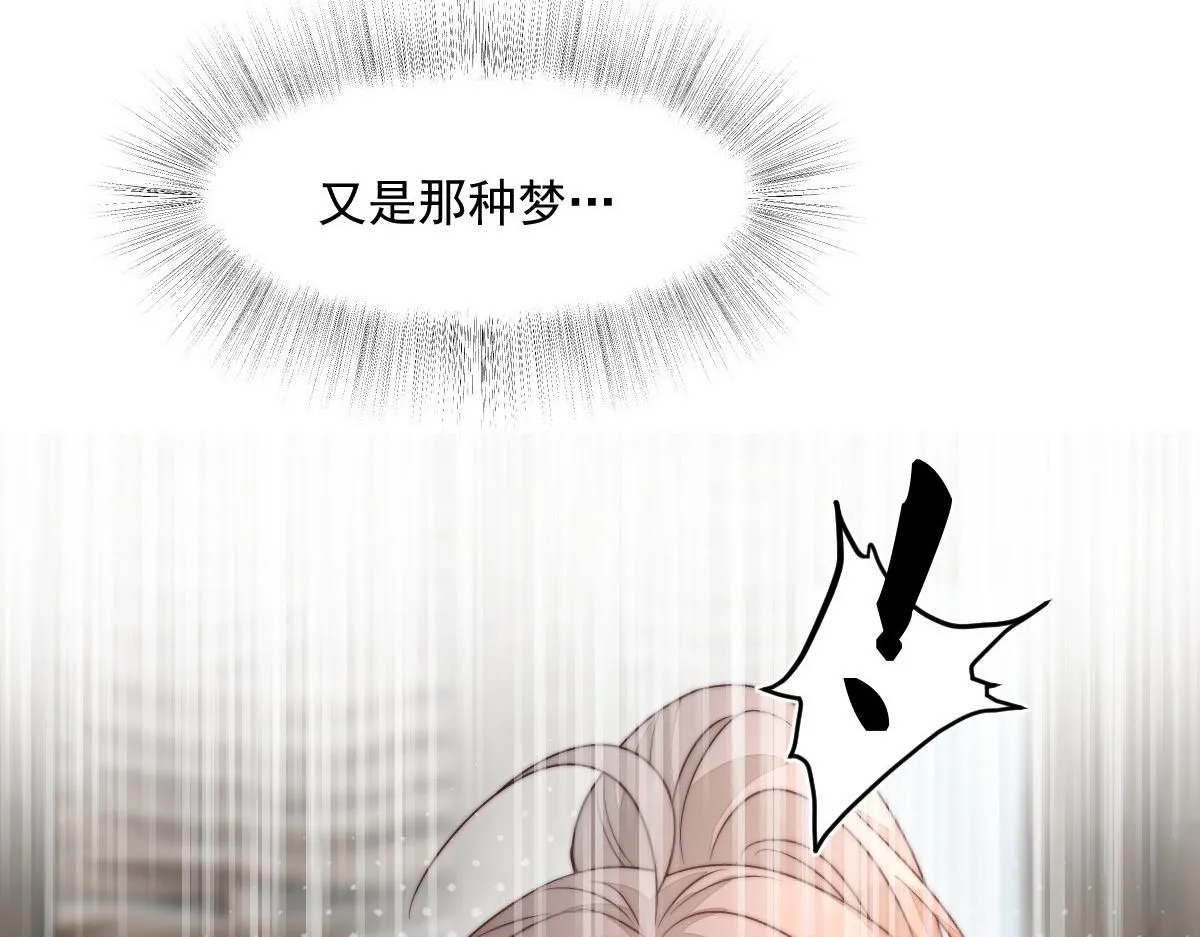 64 五千两！离开我女儿！81