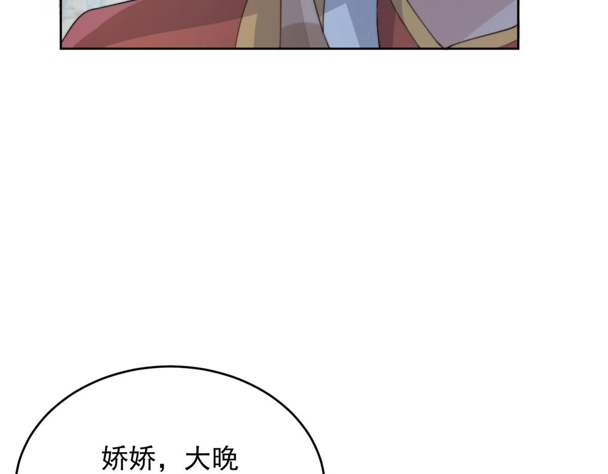 73 学霸的押题方法21