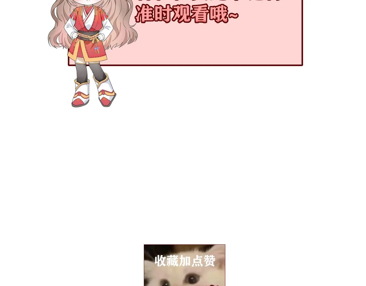 57 奇葩和尚147