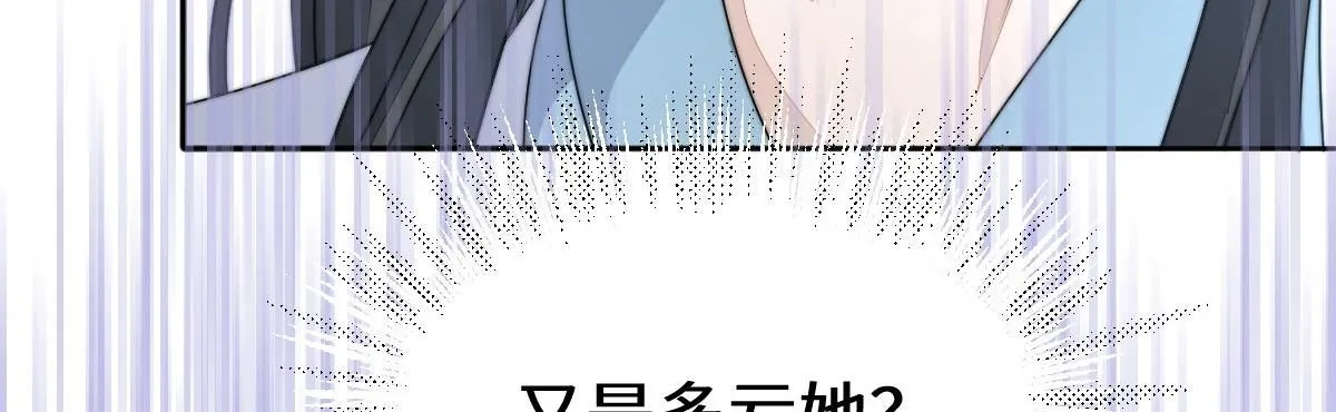 67 神秘病人133