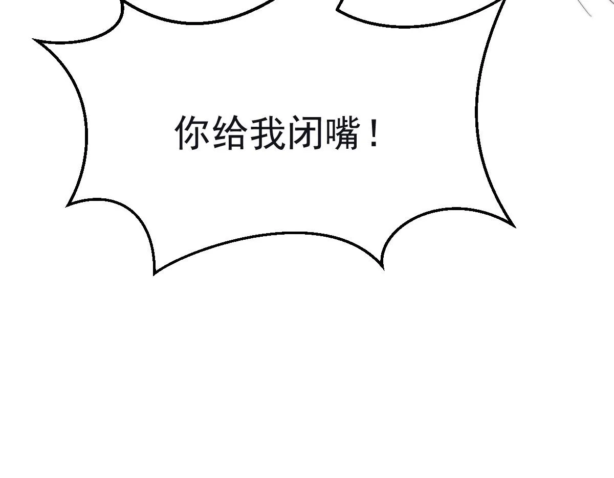 49 侯夫人的心事128