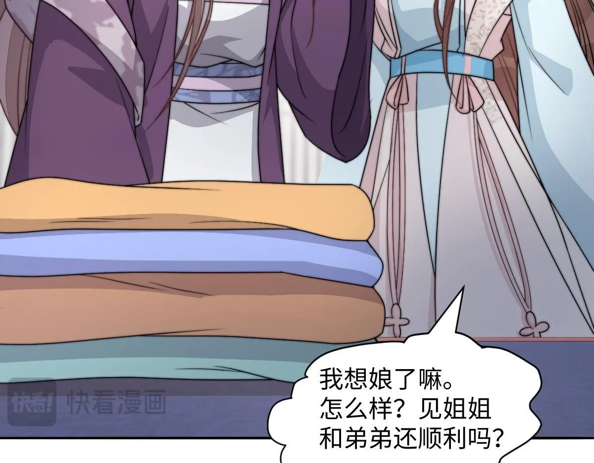 66 隐藏土豪15