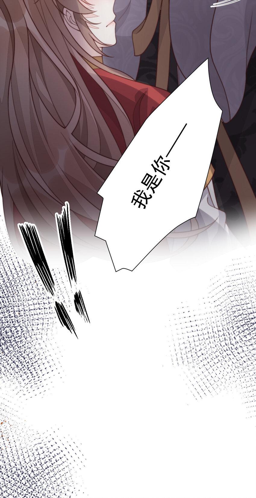 42 4260
