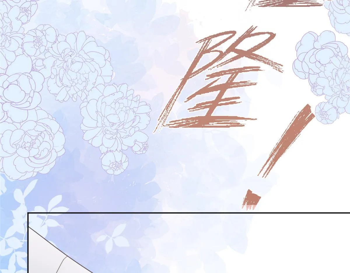 52 上药51