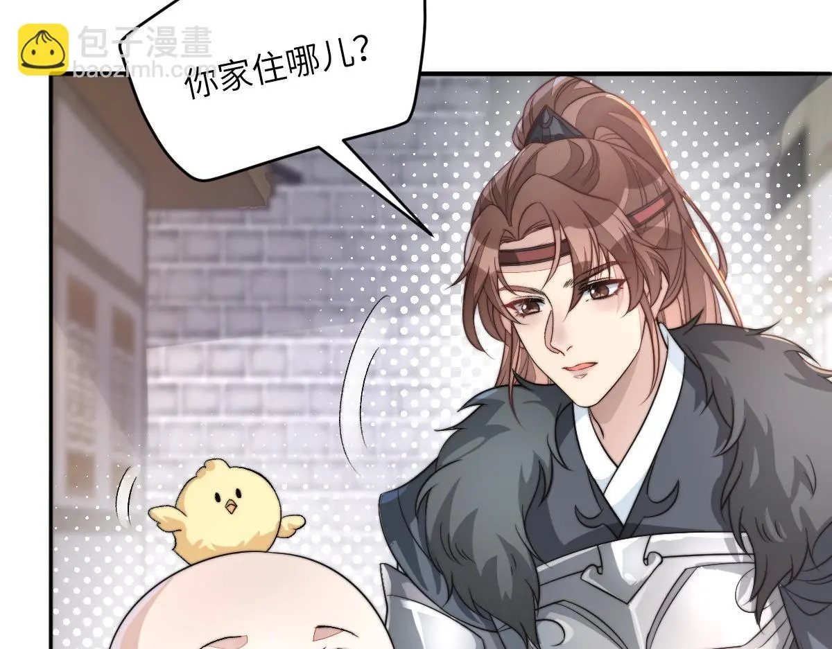 79 侯爷回京92