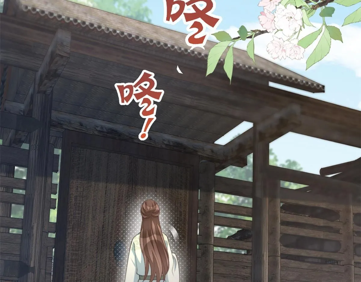 71 庄玉恒的秘密84
