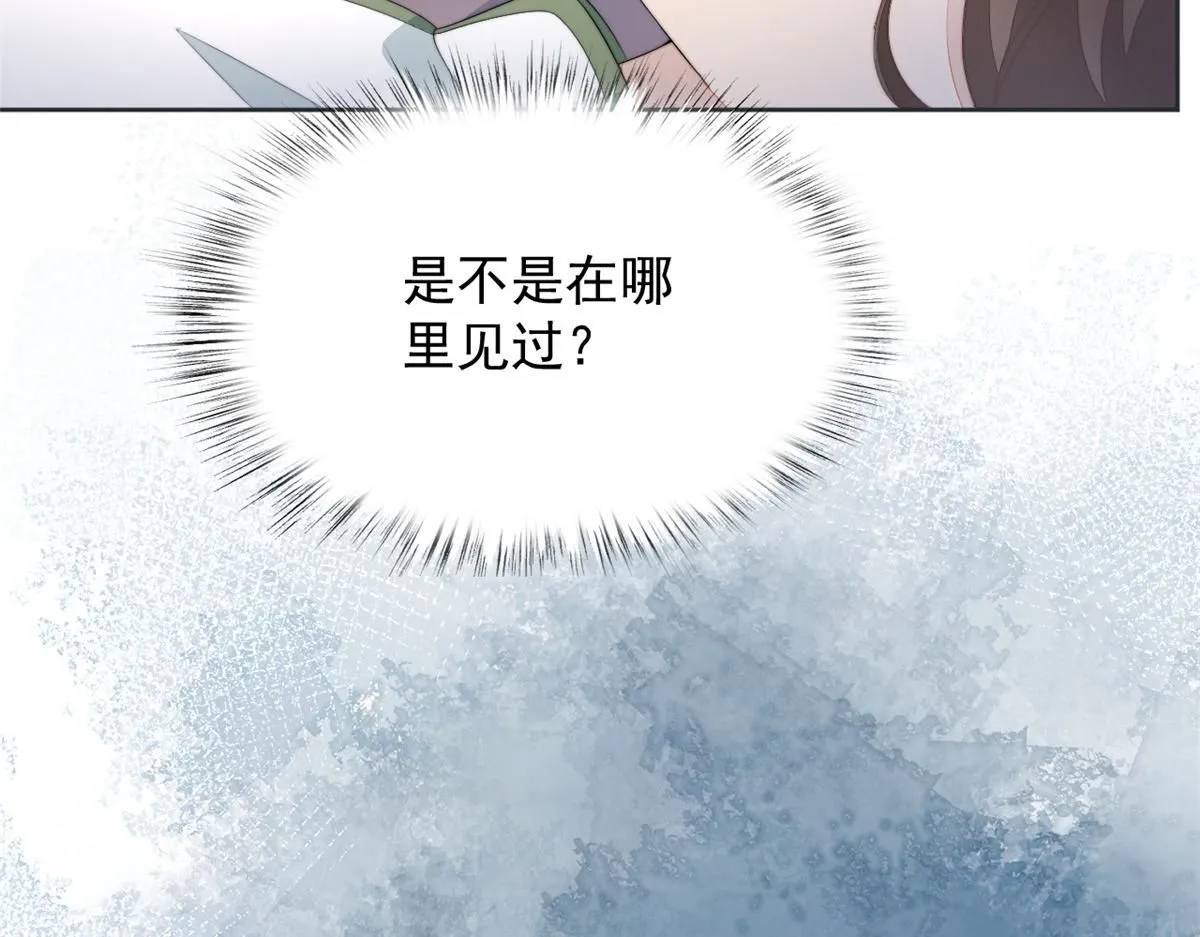 71 庄玉恒的秘密112
