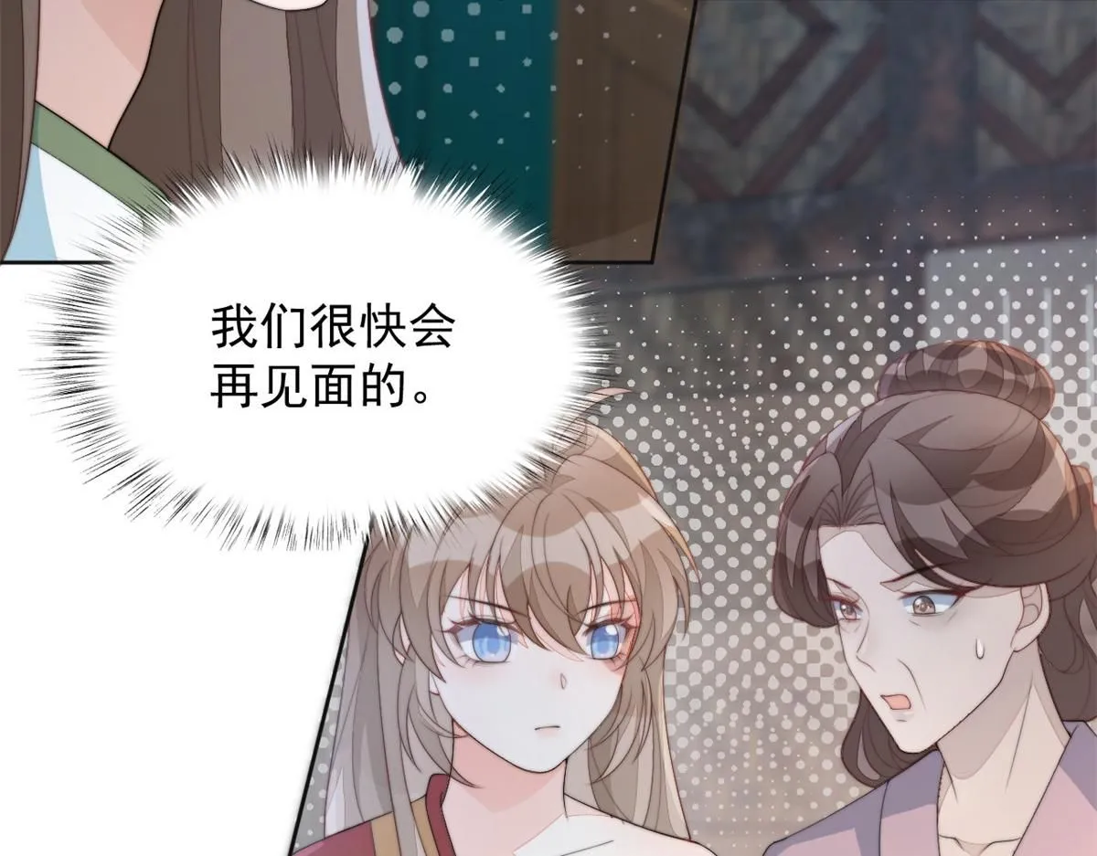73 学霸的押题方法63