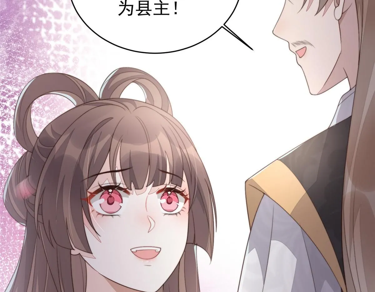 60 你在哭？55