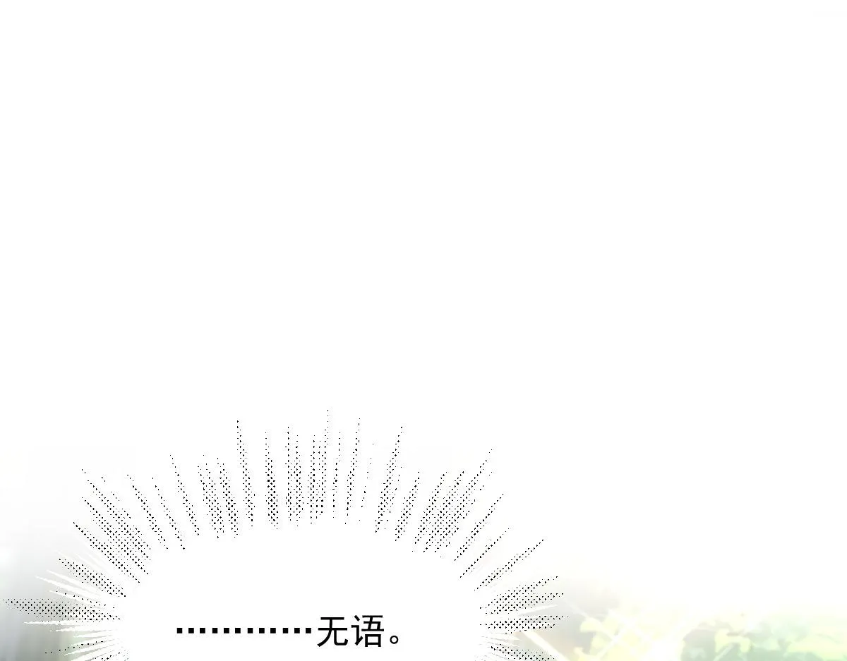 57 奇葩和尚141