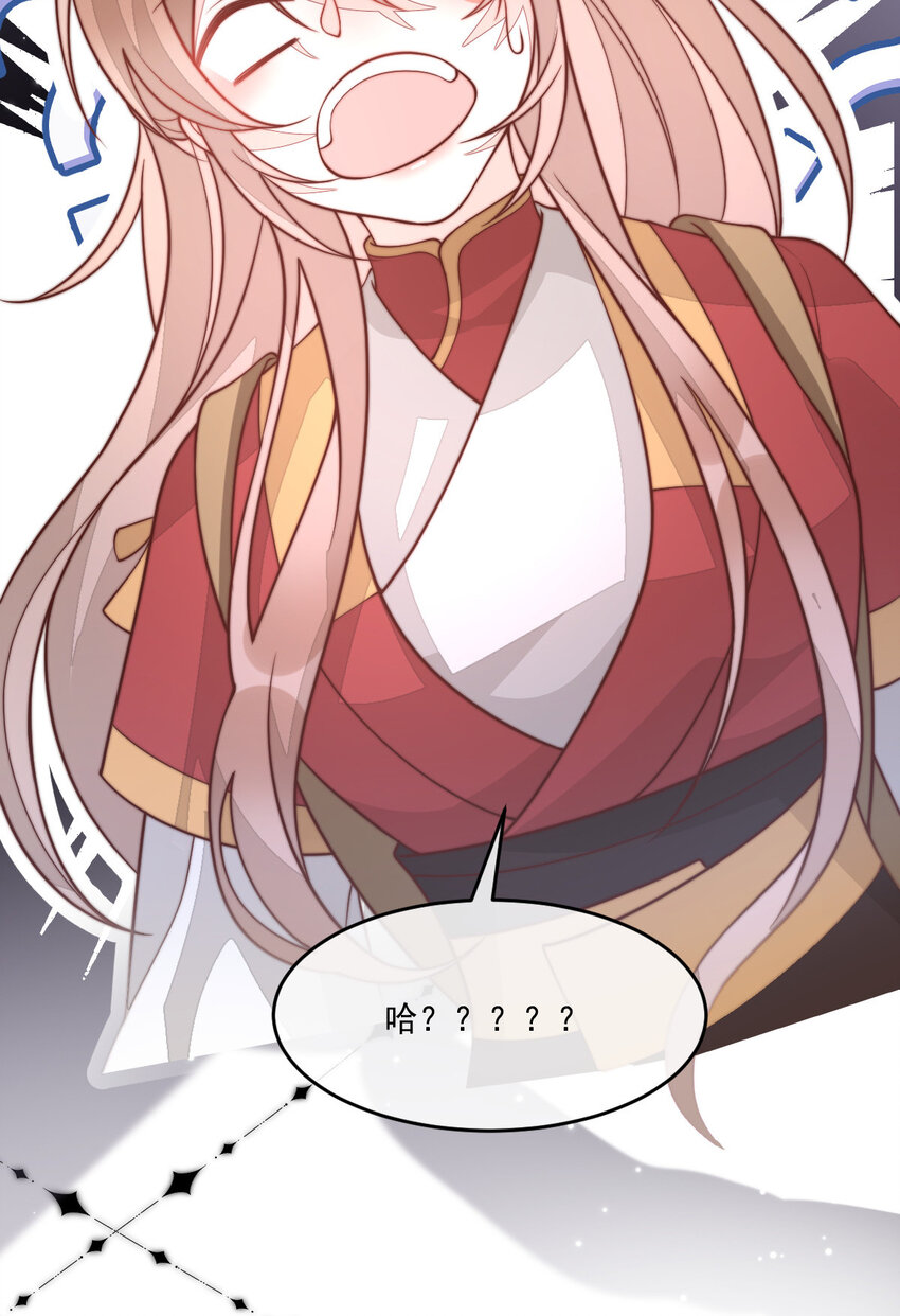 33 3359
