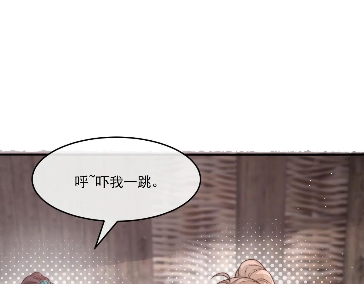 53 坦白72