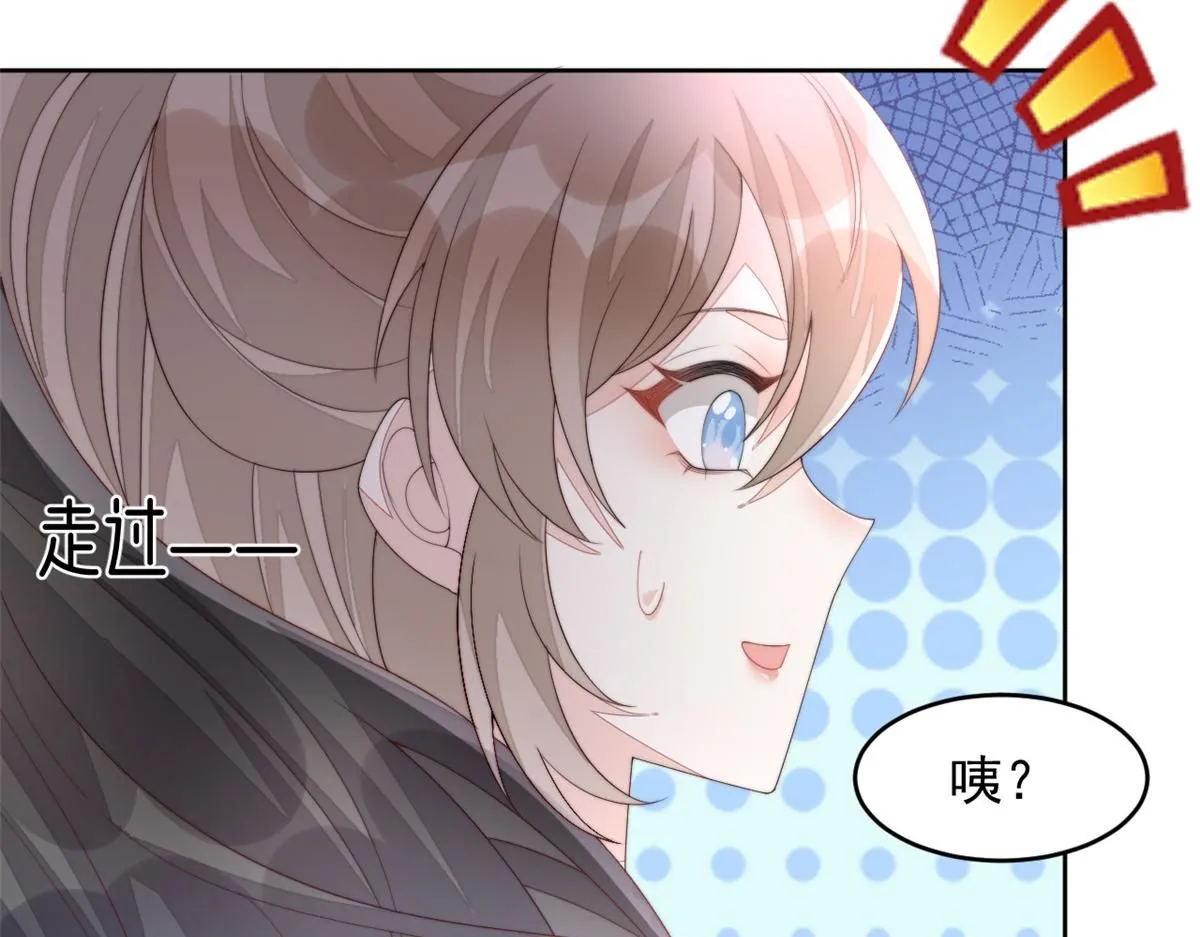 68 改良图纸37