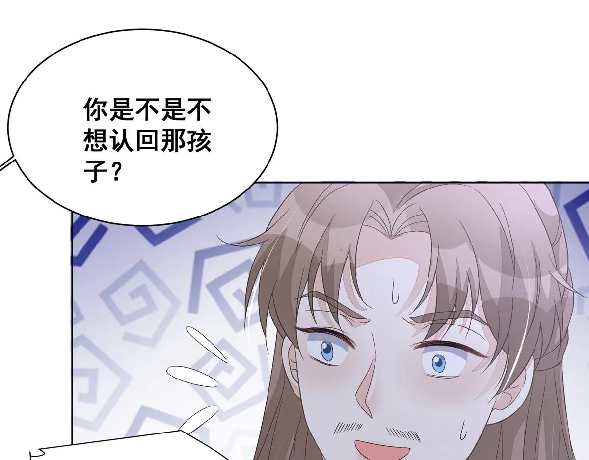 51 真相66