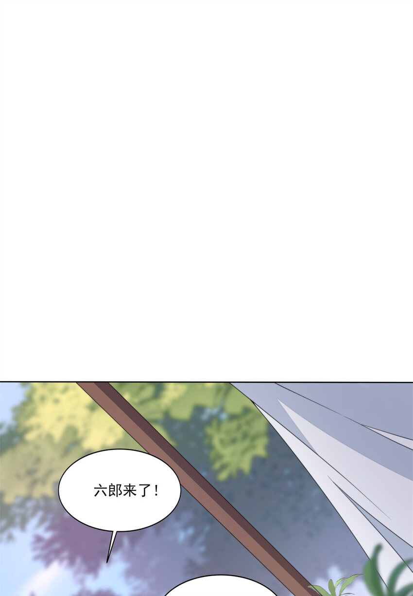 06 0617